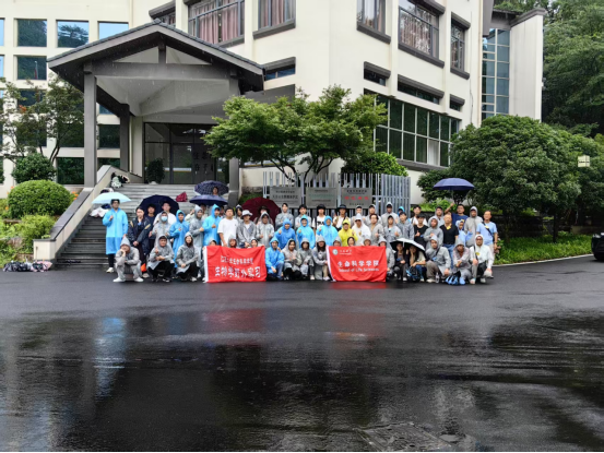 我院组织师生赴天目山开展野外实践教学